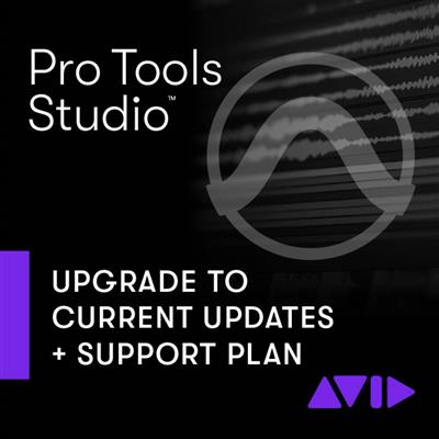 Pro Tools Studio Perp Upgrade - Get Current