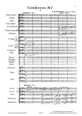 Sergei Prokofiev: Symphony No.7: Orchester