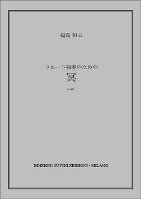 Kazuo Fukushima: Mei (Japaneese): Flöte Solo