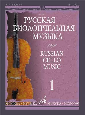 Russian Cello Music-1 for Cello and Piano: Cello mit Begleitung