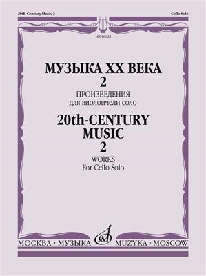 Golovin: 20th-Century Music - 2: Cello Solo