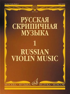 I Khandoshkin: Russian Violin Music-1 for Violin and Piano: Violine mit Begleitung