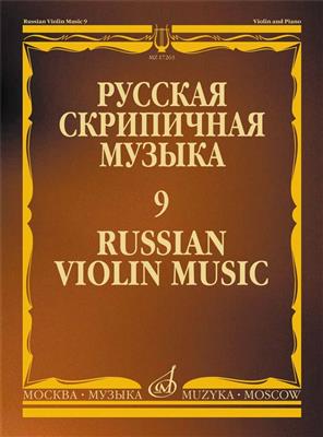 Russian Violin Music-1: Violine mit Begleitung