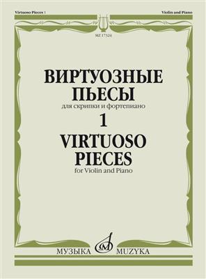 Virtuoso Pieces 1: Violine mit Begleitung