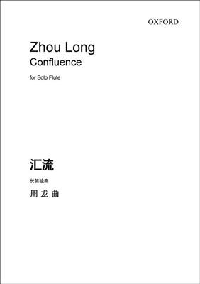 Zhou Long: Confluence: Flöte Solo
