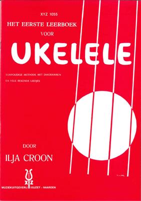 I. Croon: Ukelele 1: Ukulele Solo