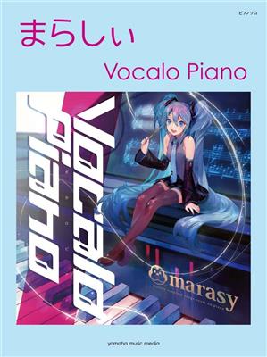 marasy Vocalo Piano: (Arr. Maracy): Klavier Solo