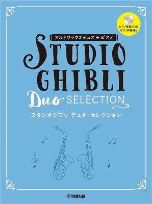 Joe Hisaishi: Studio Ghibli Duo Selection: Altsaxophon mit Begleitung