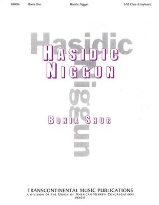 Hasidic Nigun: (Arr. Bonia Shur): Gemischter Chor mit Begleitung