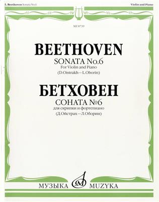 Ludwig van Beethoven: Sonata No. 6 in A Major, Op. 30: Klavier Solo