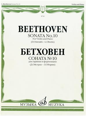 Ludwig van Beethoven: Sonata No. 10 in G Major, Op. 96: Klavier Solo