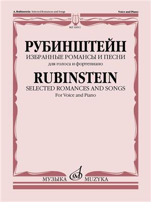 Arthur Rubinstein: Selected Romances and Songs: Gesang mit Klavier