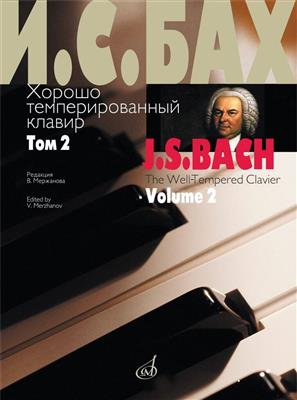 Johann Sebastian Bach: The Well-Tempered Clavier, Vol. 2: Klavier Solo
