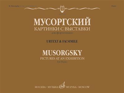Modest Mussorgsky: Pictures at an Exhibition: Klavier Solo