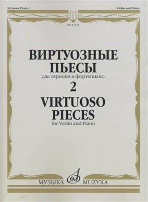 Virtuoso Pieces 2: Violine mit Begleitung