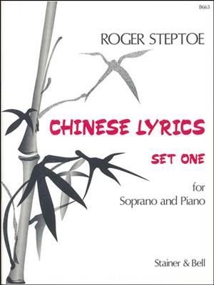 Chinese Lyrics Set 1: Gesang mit Klavier