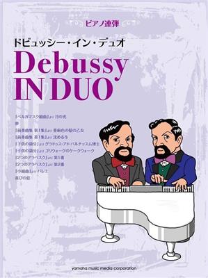 Claude Debussy: Debussy: 10 Works for Piano Duet: Klavier Duett