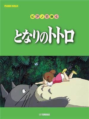 Joe Hisaishi: My Neighbor Totoro: Klavier Solo