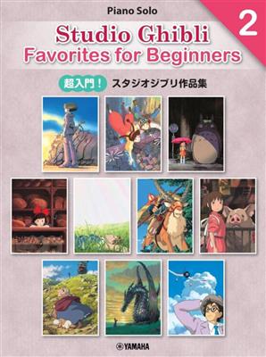 Joe Hisaishi: Studio Ghibli Favorites for Beginners 2: Klavier Solo