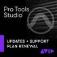 Pro Tools Studio Perp Annual Elec Code - UPGRADE
