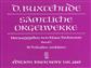 Dietrich Buxtehude: Orgelwerke 1-1 (Samtliche): Orgel